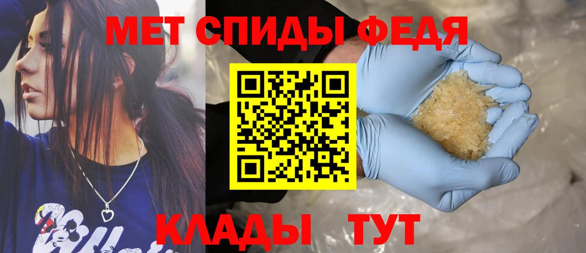 АМФ 98%  АМФ  Канаш  Вход с VPN 