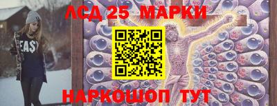 первитин Берёзовский