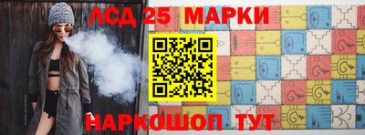 первитин Берёзовский
