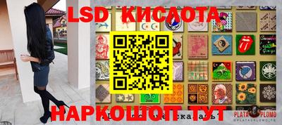 первитин Берёзовский