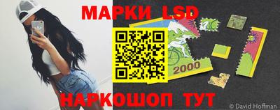 первитин Берёзовский