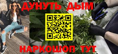 ALPHA PVP Бийск