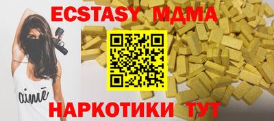 первитин Берёзовский