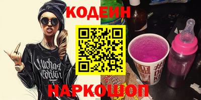 первитин Берёзовский
