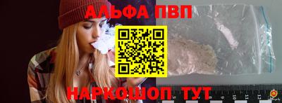 МДПВ Усть-Джегута