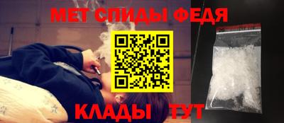 тгк Беслан