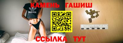 ALPHA PVP Бийск