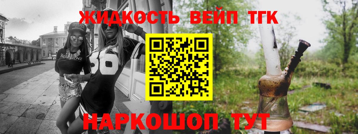 ГАШ Канаш